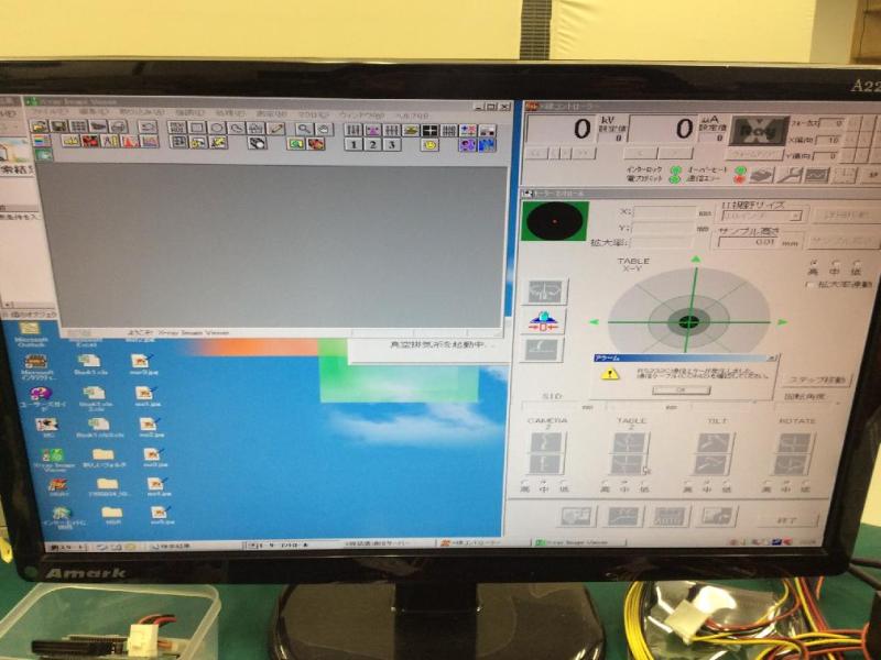X線測定装置の操作端末の延命事例