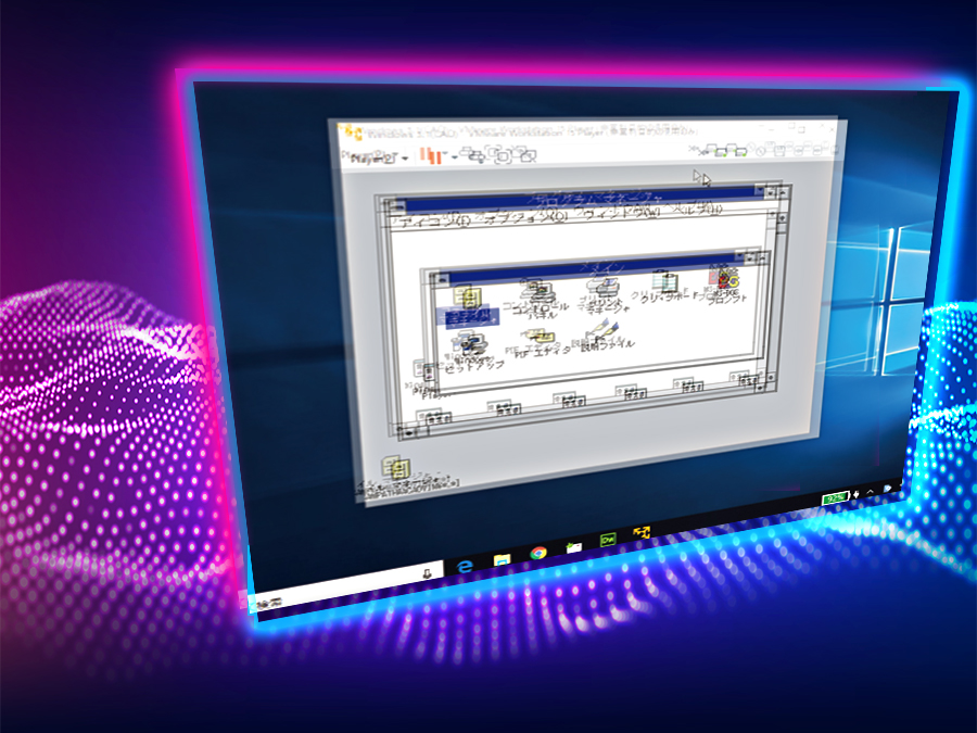 産業用パソコンの仮想化は究極の延命方法