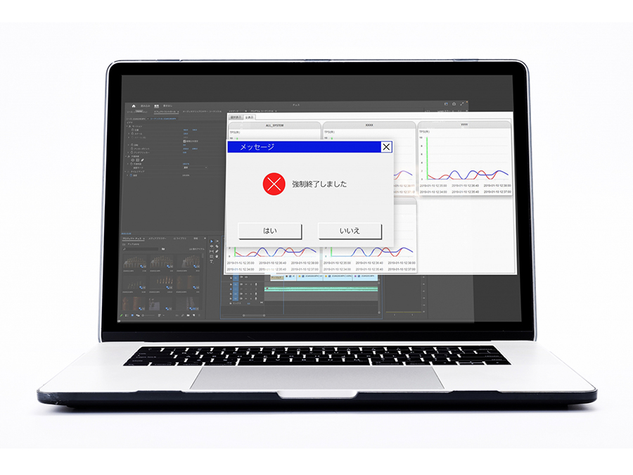 古い産業用PCの維持管理