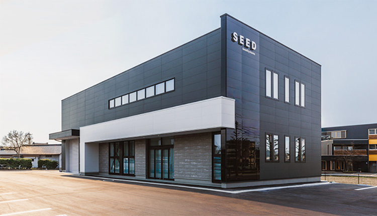 シードシステムズ株式会社様