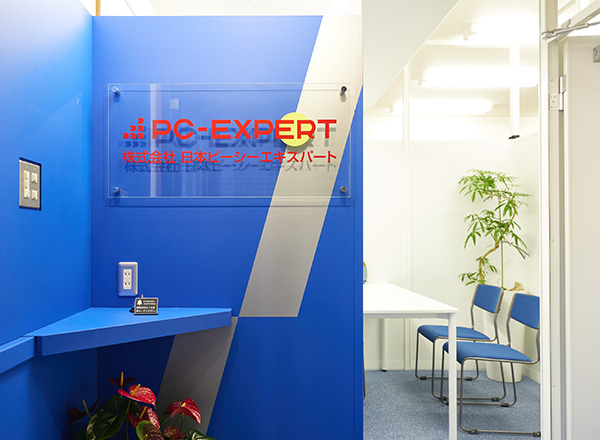 エントランス写真