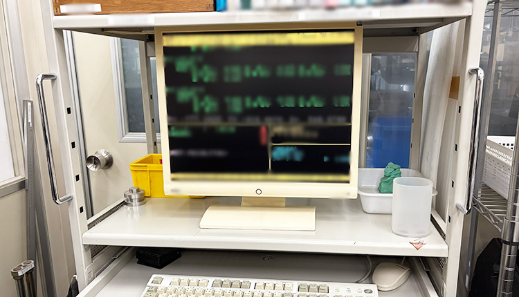 PC