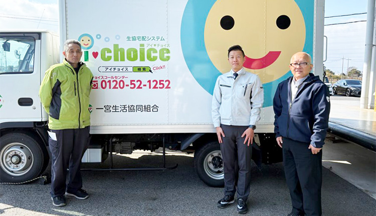 お忙しい中インタビューにご協力いただきありがとうございました。