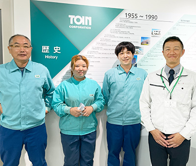 トーイン株式会社次長 山崎様