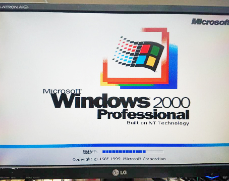真空蒸着装置の端末（Windows2000)のミラーパソコンを制作